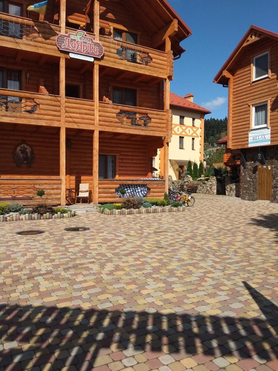 Dayarta Hotel Skhidnytsia Kültér fotó