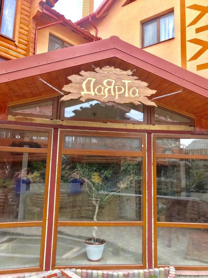 Dayarta Hotel Skhidnytsia Kültér fotó